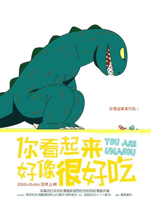 英语学士学位证成绩查询